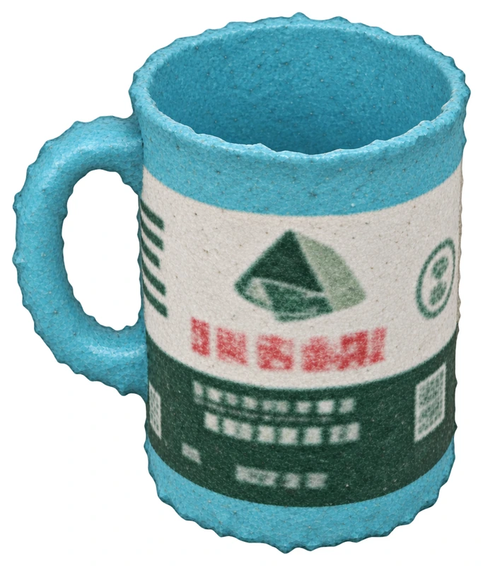Cup illustration